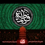 کتیبه مخمل فاطمیه "فاطمه"_FT_023