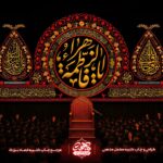 خرید کتیبه شهادت حضرت زهرا بضعه منی مخمل فاطمیه چاپ دیجیتال با طرح یا فاطمه الزهرا و حدیث بضعه منی.