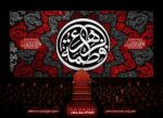 پرچم فاطمیه طرح "فاطمه الزهرا"_FT_046 - تصویر 2