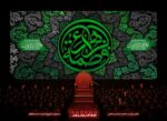 پرچم فاطمیه طرح "فاطمه الزهرا"_FT_046 - تصویر 3