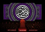 پرچم مخمل فاطمیه طرح فاطمه الزهرا سلاماللهعلیها با زمینه بنفش و مشکی دایرهای و نوشته فاطمه در مرکز.