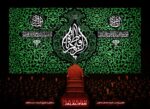 پرچم پشت منبری فاطمیه "یا فاطمه"_FT_068 - تصویر 2