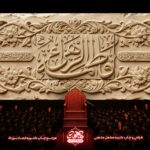 کتیبه فاطمیه طرح مهر مخمل خاکی خرید آنلاین
