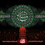 کتیبه-حضرت-ام-البنین-پشت-منبری-مخمل-شهادت
