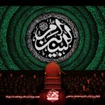 دکور مخمل حضرت ام البنین پشت منبری خرید آنلاین