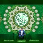 پرچم پشت منبری ولادت امام علی یا علی ابن ابیطالب مخمل سبز و طلایی
