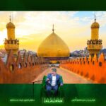 نمای پانوراما و بسیار باکیفیت از حرم مطهر علوی با چاپ سابلیمیشن بر روی پارچه مخمل درجه یک.