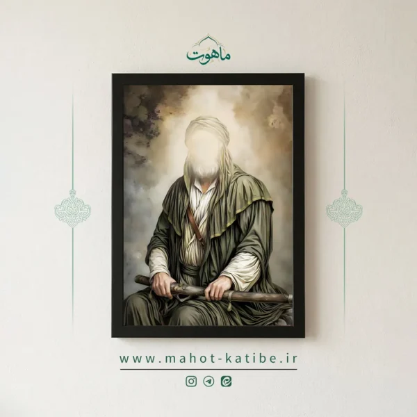 تمثال حضرت علی (ع) طرح نشسته با لباس سبز چاپ روی مخمل