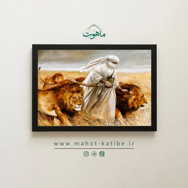 قاب تصویر امام علی طرح اسدالله با دو شیر چاپ مخمل